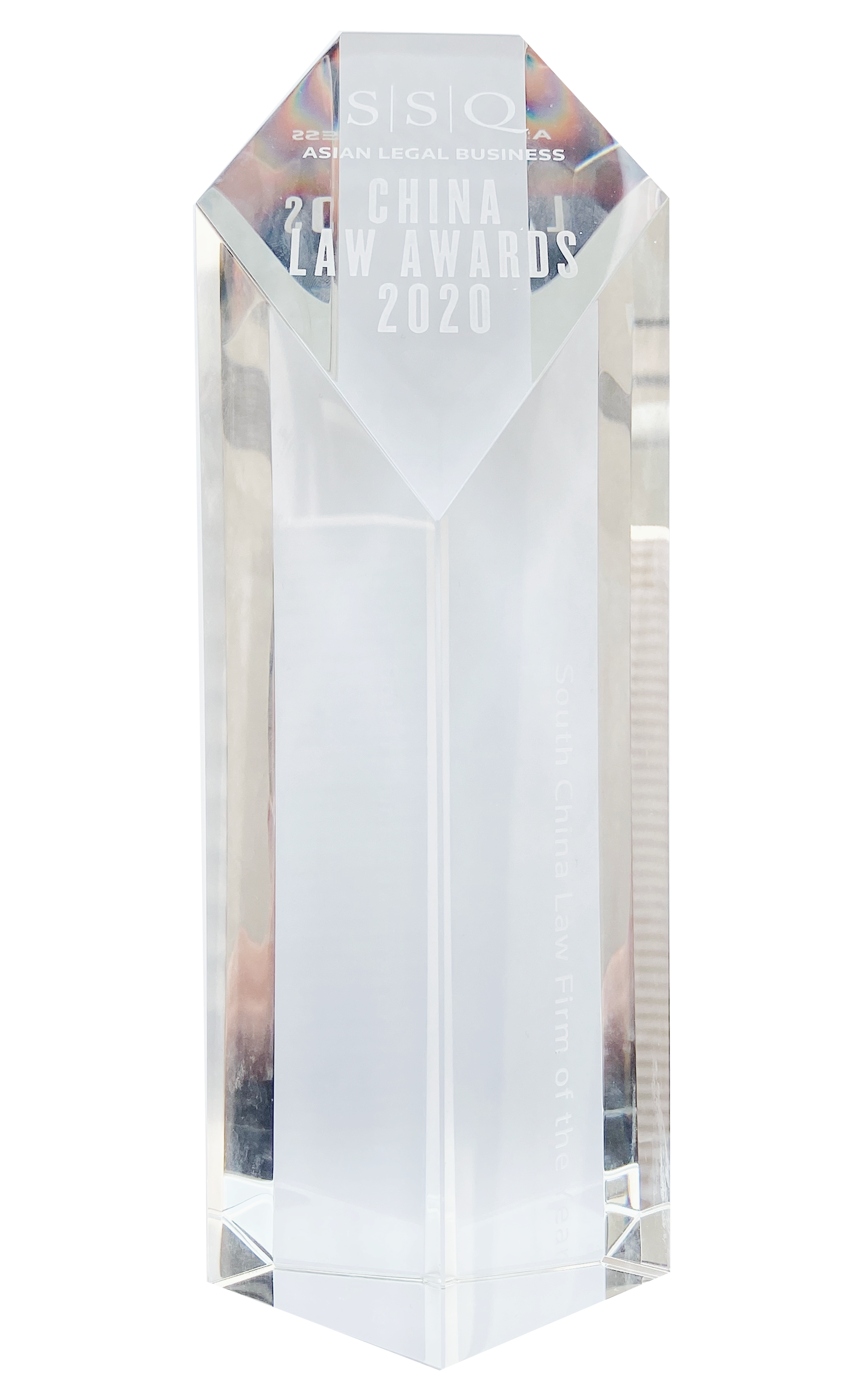 ALB“2020年度中國南部律師事務所”大獎